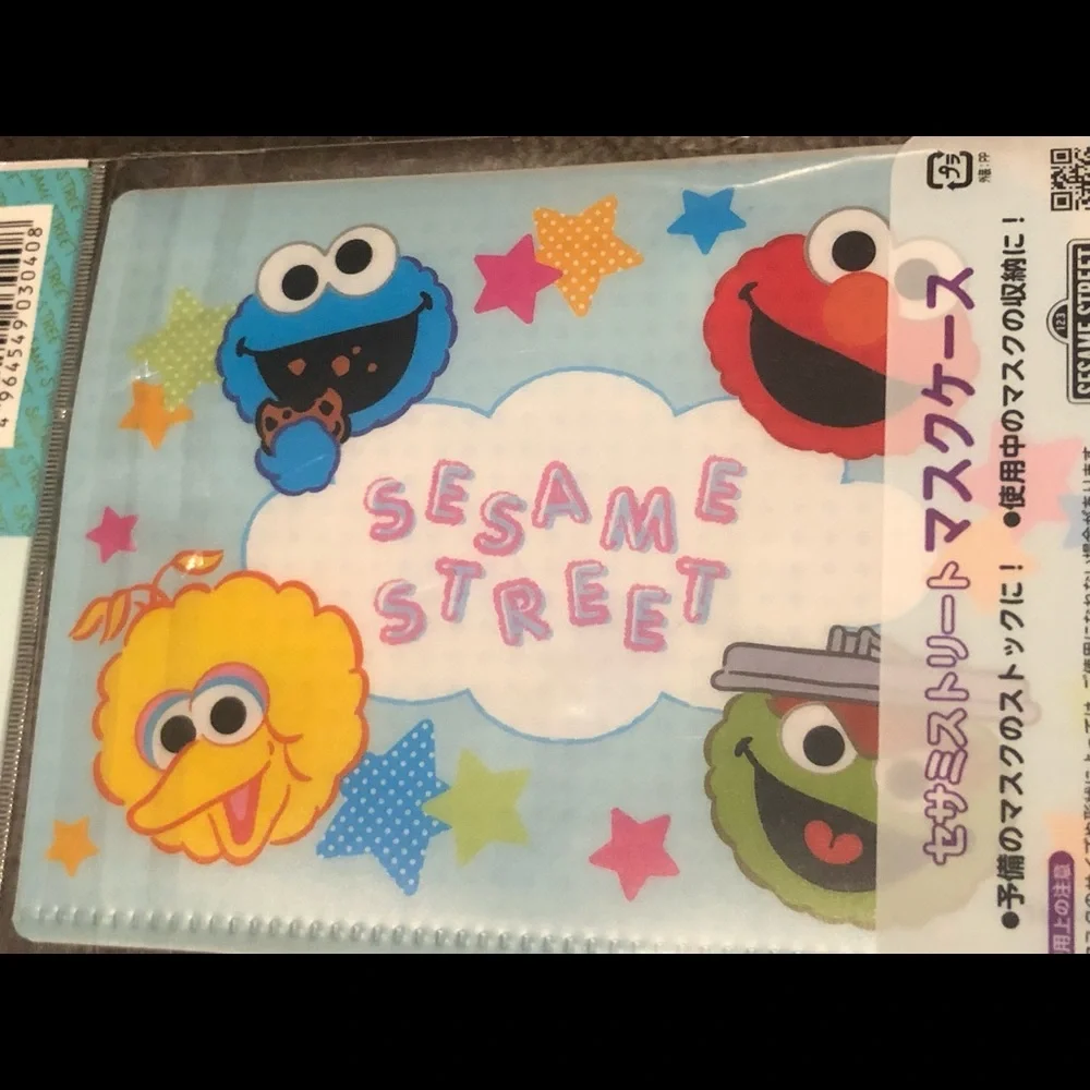 Sesame Street brand new